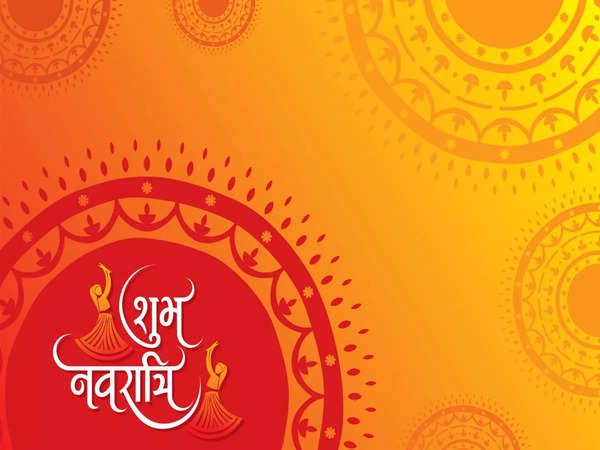 Happy Navratri 2022: Best Messages, Quotes, Wishes, Images and Greetings to  share on Shardiya Navratri - Times of India