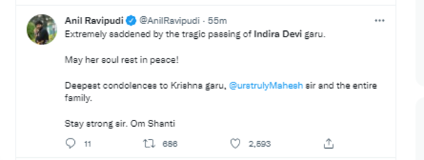 Anil Ravipudi about Mahesh's Mother