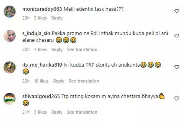 Netizens on Navya Ravi