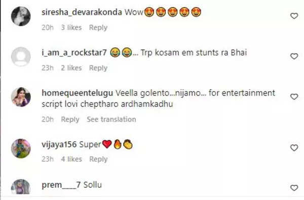 Netizens on Navya Ravi