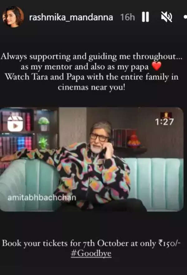 goodbye rashmika