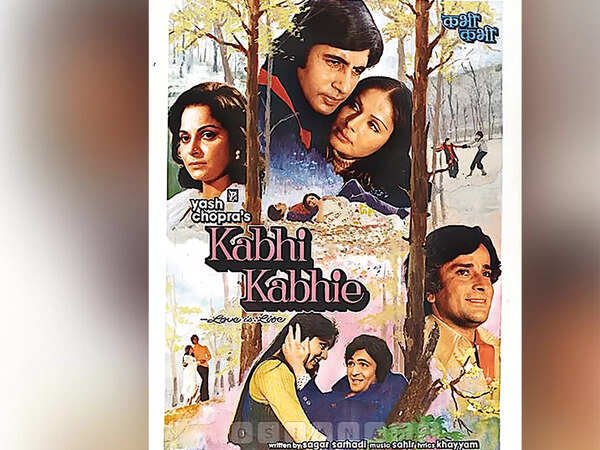 Kabhie Kabhie