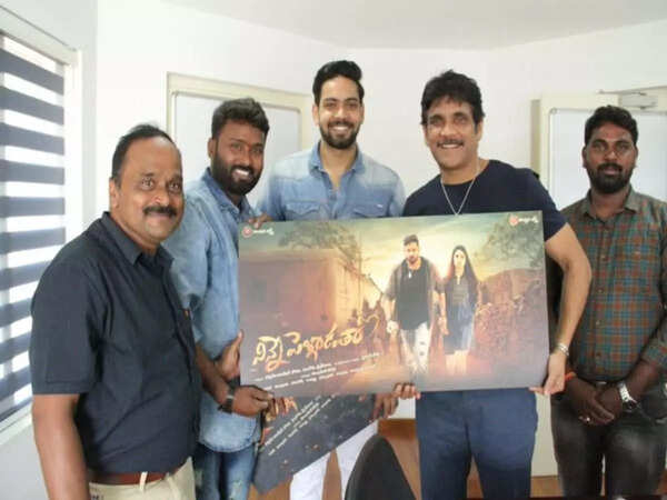 Nagarjuna launches 'Ninne Pelladuta' first look