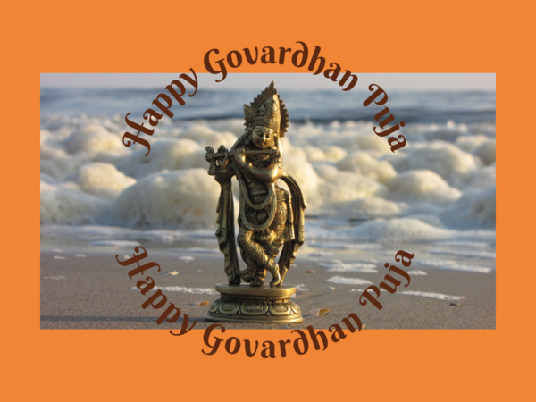 Govardhan puja Quotes