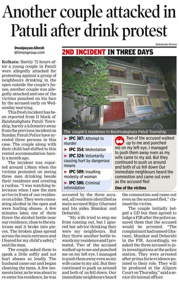 Focus On Eco Divide Behind Attacks On Patuli Families | Kolkata News – Times of India