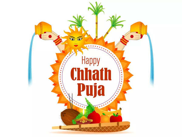 Happy Chhath Puja Photos Wallpaper & DP Download - Image Diamond