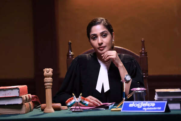 Suman Ranganath.
