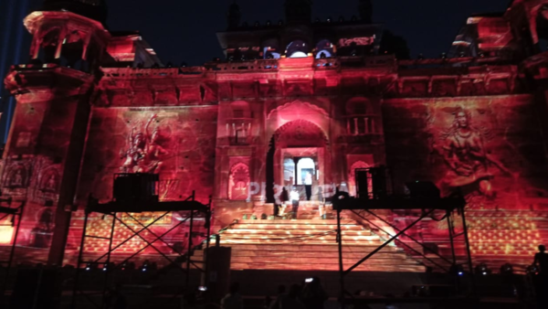 Dev Deepawali
