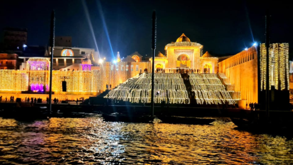 Dev Deepawali
