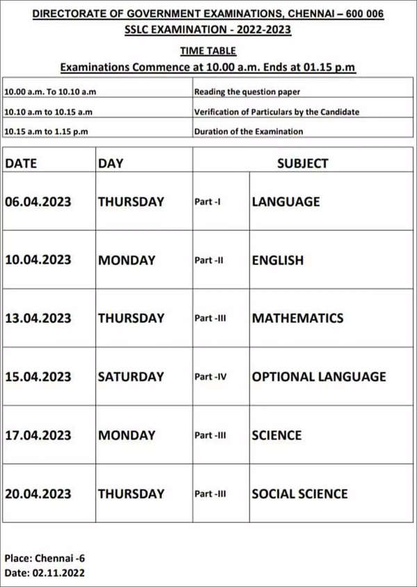 tn-board-exam-2023-classes-12th-and-10th-exams-from-march-12-and-april