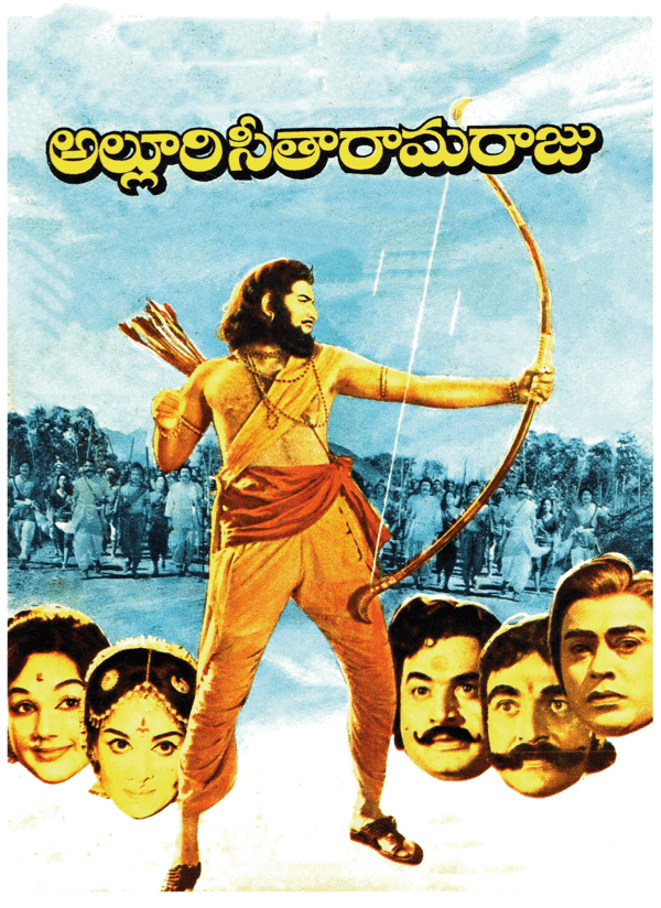 pg1&4_krishna_obit9