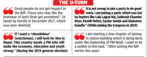 hardik u tun