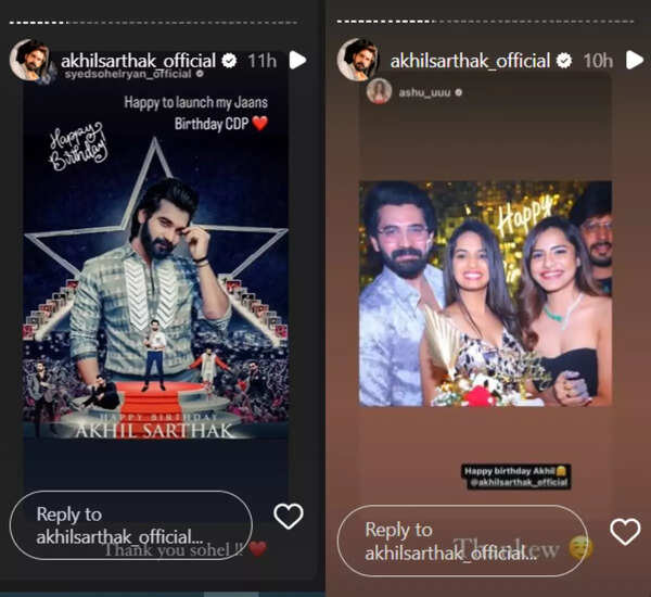Peers wish Akhil