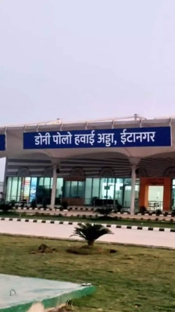 Donyi Polo airport: Arunachal gets its first greenfield airport