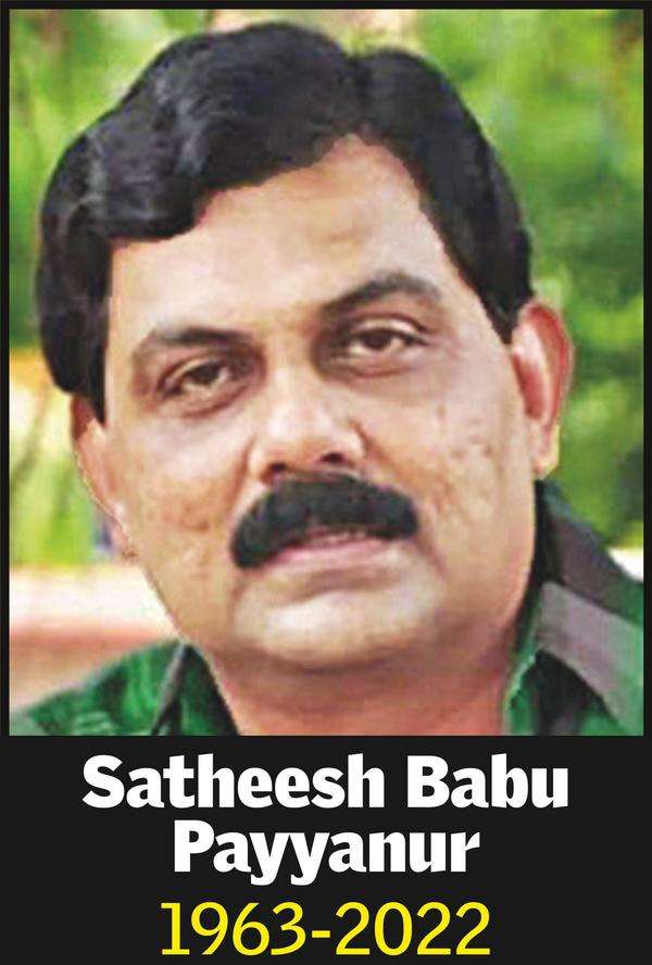 Satheesh Babu Payyanur vefat etti