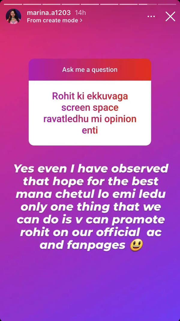 Marina on Rohit