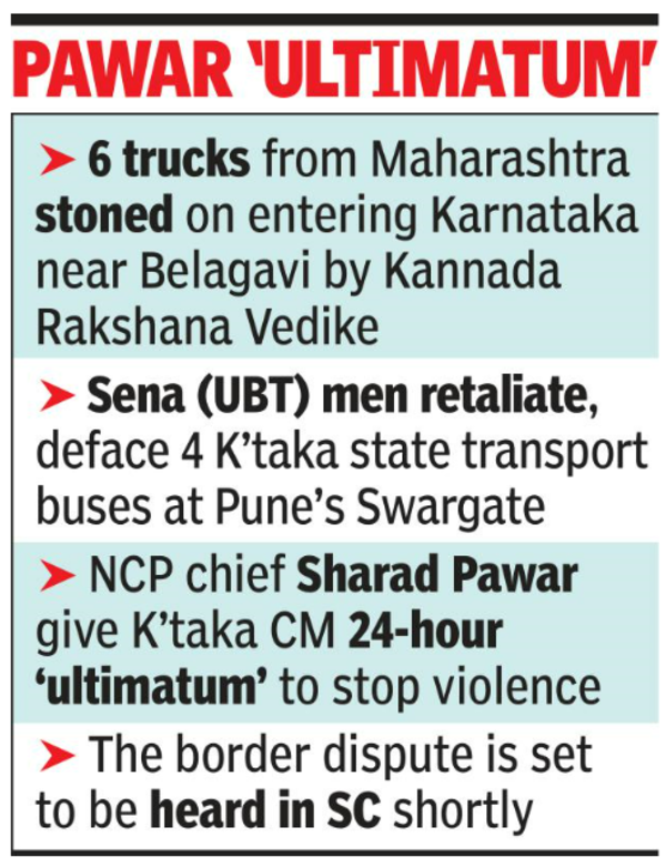 Karnataka Maharashtra Border Dispute News: Maharashtra Trucks Attacked in Karnataka, Border Queue Rages - Pawar