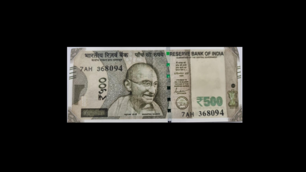 500 રૂપિયાની નકલી નોટ