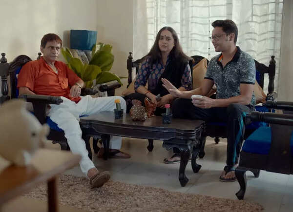 Ek Chhader Niche