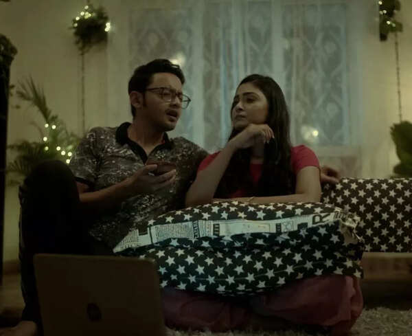 Ek Chhader Niche