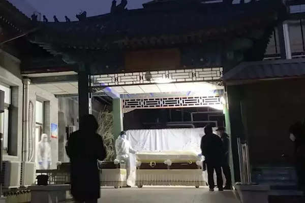 COVID-related deaths observed in Beijing after easing of virus rules (2).