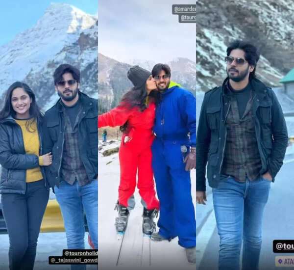 Amar-Tejaswini