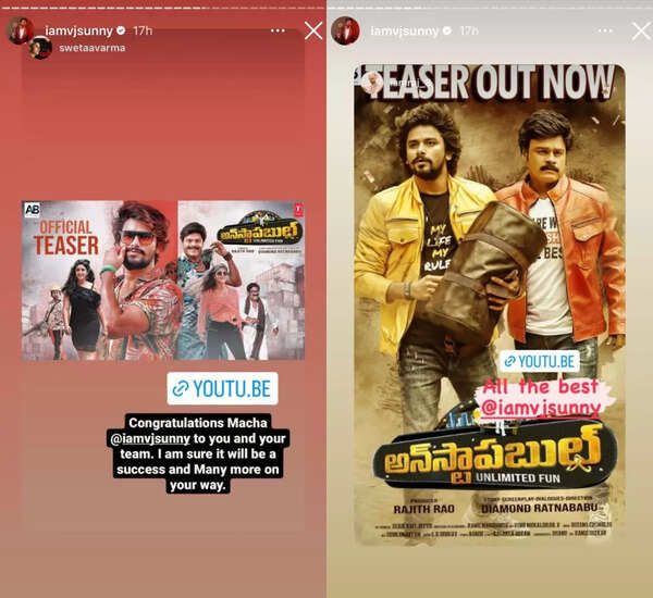 Celebs on Unstoppable teaser