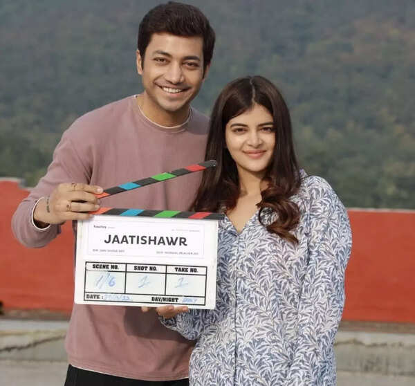 Jaatishawr