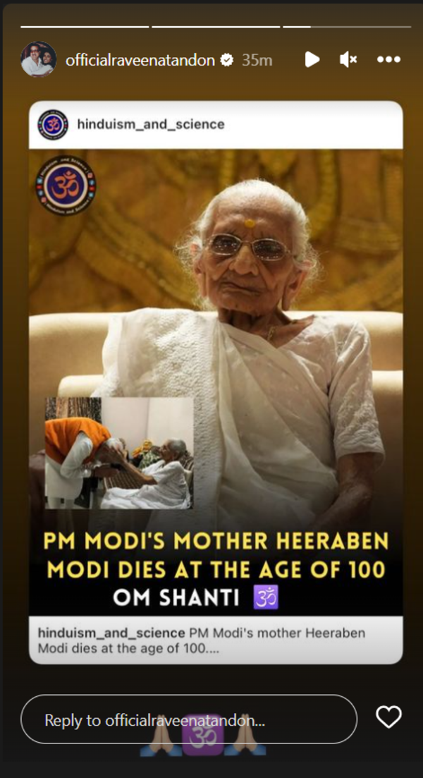 ANI-20221230055411