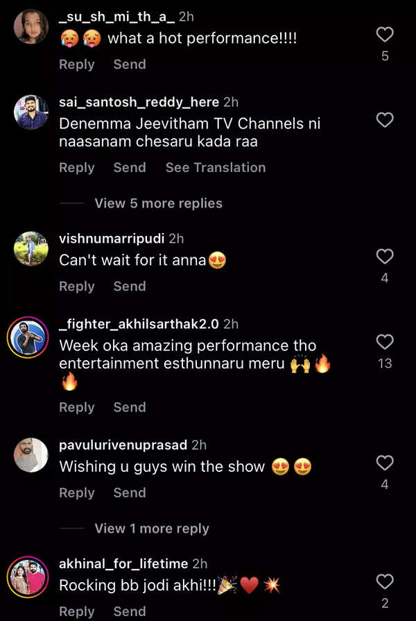 Netizens on Akhil-Tejaswi's performance