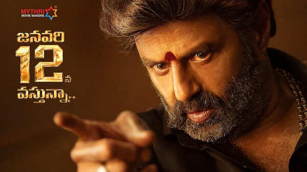 Jai Balayya