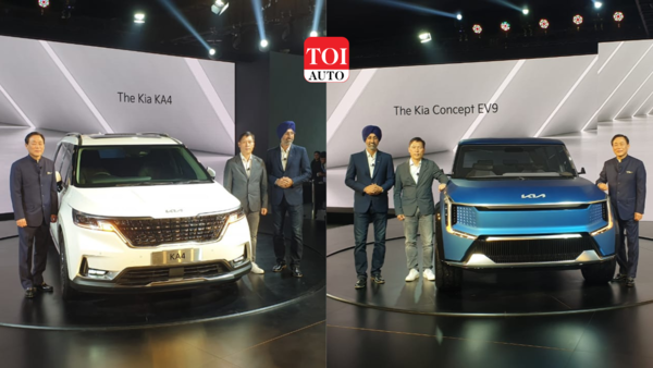 Kia, Auto Expo 2023'te