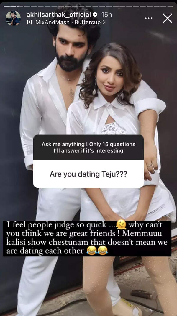 Akhil on dating Teju