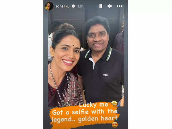 I took a selfie with a legend!