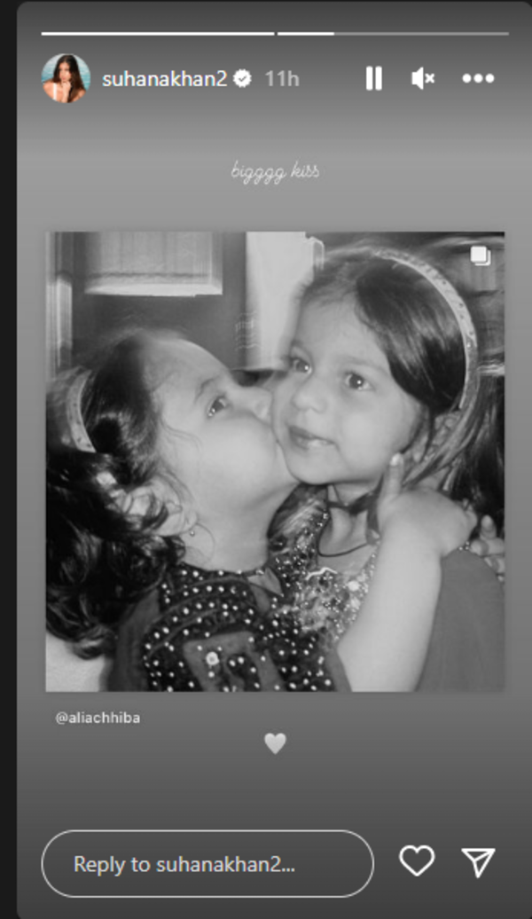 Suhana Khan wishes cousin Alia Chhiba on her birthday, shares adorable ...