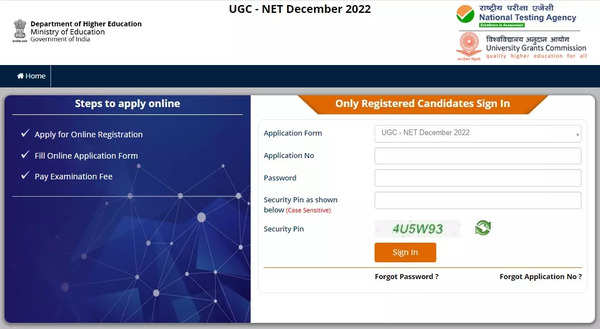 UGC NET Aralık 2022