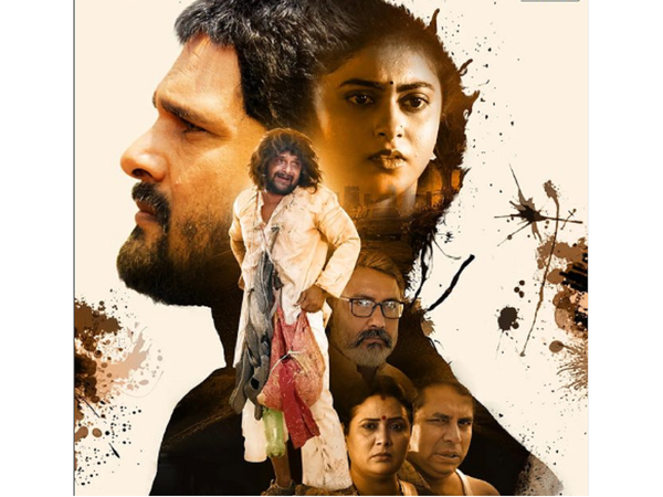 Farishta - Official Trailer