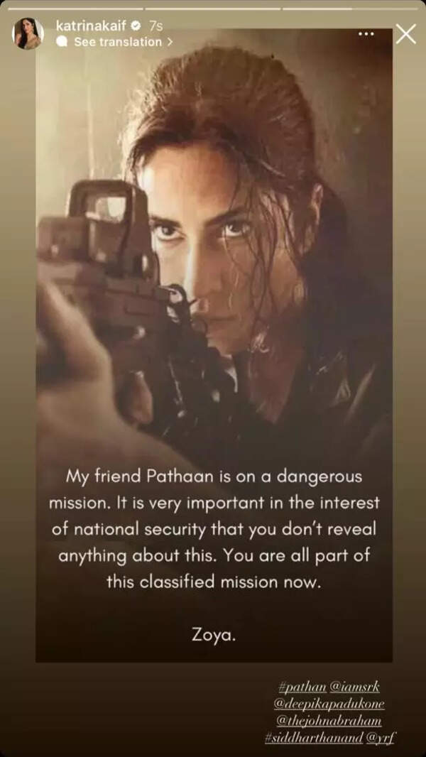 Katrina pathaan.