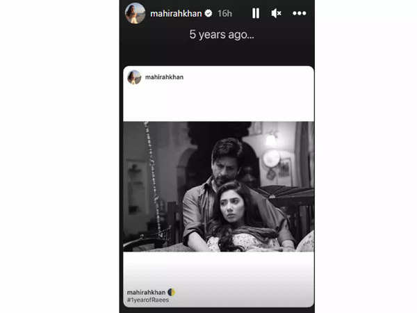 Mahira Khan remembers her 'Pathaan' Shah Rukh Khan as she celebrates 6 ...