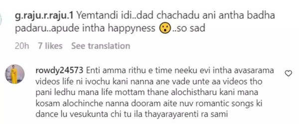 Nanna Kuthuru Xx Videos - Jabardasth fame Rithu Chowdary gets trolled for posting a video of hers  within a week of her father's demise - Times of India