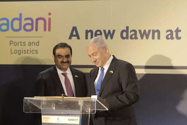 Haifa: Israel Prime Minister Netanyahu hands over prestigious Haifa Port to  Adani Group-led JV - Times of India
