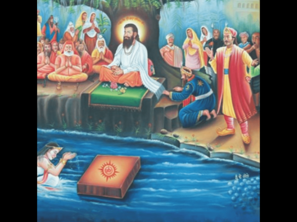 Guru Ravidas Jayanti Wishes, Messages, Quotes