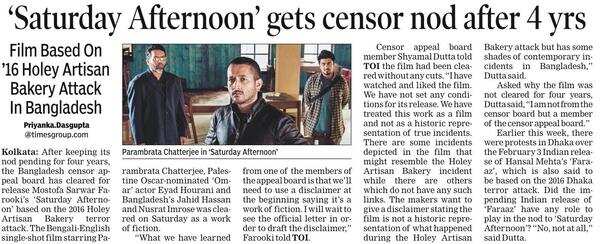 Fresh trouble for ‘Saturday Afternoon’