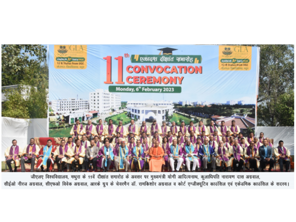 GLA University’s 11th Convocation Ceremony ends in a joyous environment – Times of India