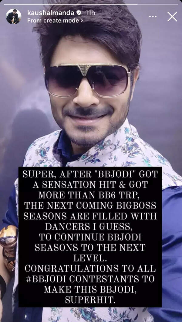 Kaushal on BB Jodi ratings
