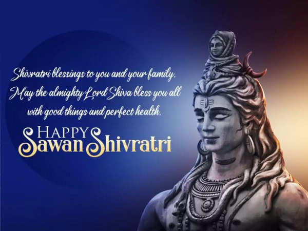 Sawan Shivratri 2023 Wishes: WhatsApp Stickers, Images, HD Wallpapers and  SMS for the Auspicious Festival Dedicated to Lord Shiva | 🙏🏻 LatestLY