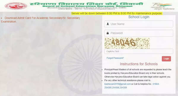 Haryana Board Admit Card 2023: HBSE Class 10, 12 hall ticket released on bseh.org.in, how to download – Times of India