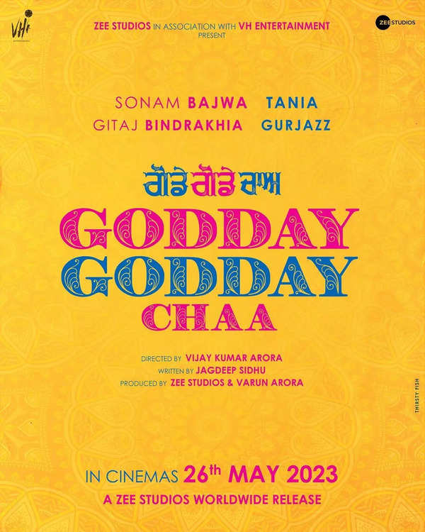 Godday Godday Chaa The release date of Sonam Bajwa Tania and