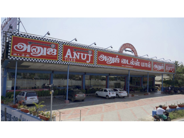 yamaha showroom in pattukkottai