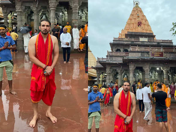 Mahakaleshwar Jyotirlinga Ujjain